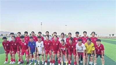 绿茵场上传情谊 民族团结绽芳华
