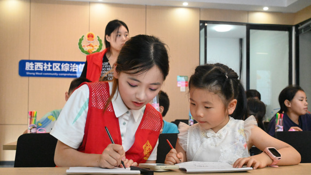 暖心托管护童心 温情服务解民忧