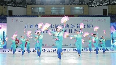 办好省运会 当好东道主