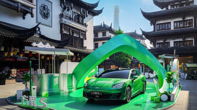 方程S系列将于9月上旬上市即交付，首搭比亚迪智慧生态2.0