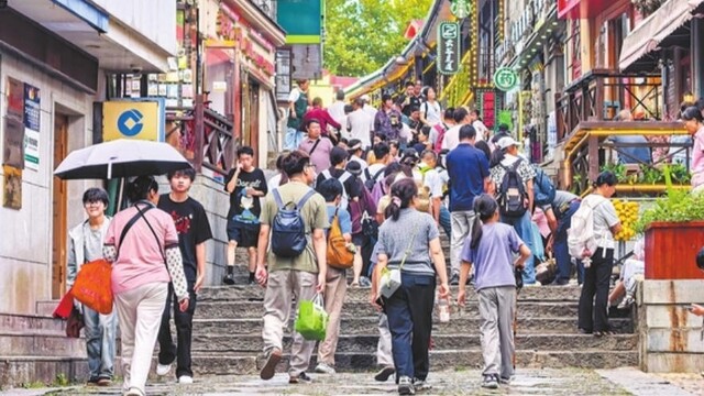 活力暑期 乐游庐山