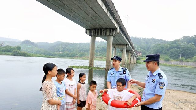 平安度暑假 安全伴成长