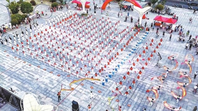 全民健身展风采
