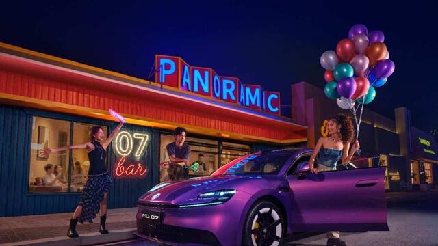 2026成都车展：MG 07上市起售价比预售降2万，11万多搭载Momenta R7世界模型+激光雷达
