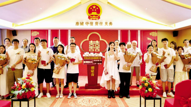 “七夕”佳节，南昌366对新人甜蜜领证