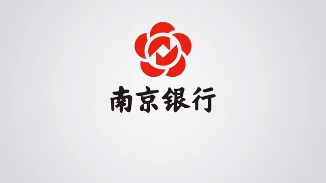 南京银行发布2026年半年报——经营发展向优向好，均衡增长韧性彰显