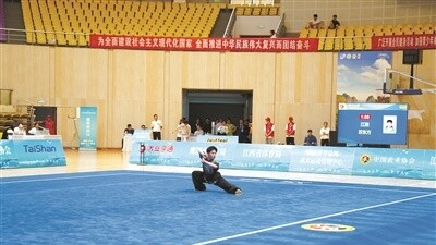 全国武术套路锦标赛复活赛开赛