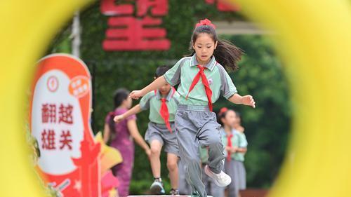 开学第一课 弘扬长征精神
