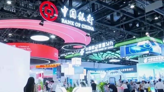 中国银行举办“学向世界 行向未来”跨境教育发布会