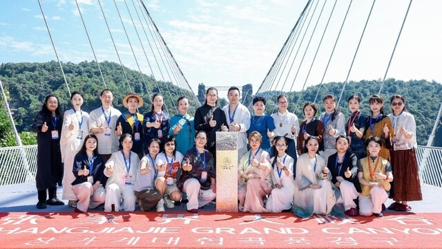 路径探索｜闻香留人，张家界芳香产业怎么落地？