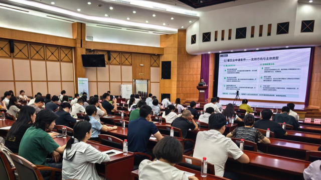 政银企对接｜广东省推动餐饮经营主体用好贷款贴息政策