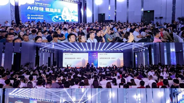 从算力到存储：AI规模化推理带来哪些产业新变化？