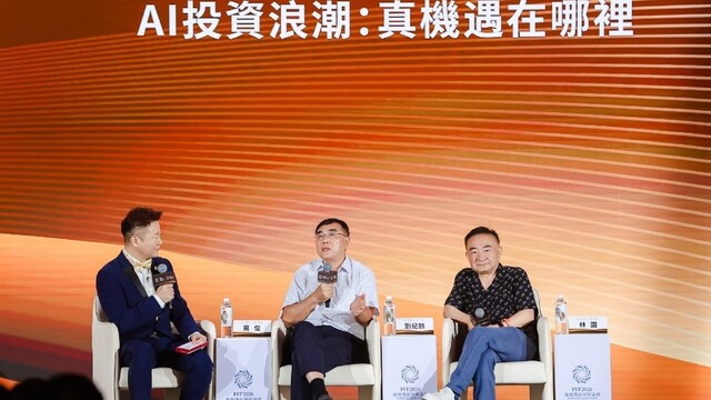 热门赛道怎么投？刘纪鹏“不要All in”，林园“看不懂就不投”