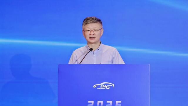 第十一届汽车电磁兼容技术大会成功召开