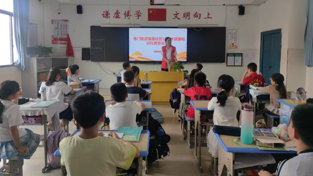 点亮科普之光