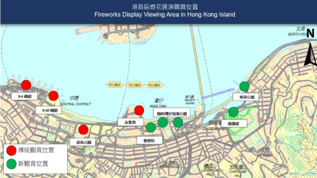香港10月1日维港国庆烟花汇演及交通管制安排一览
