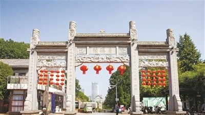 喜迎国庆氛围浓