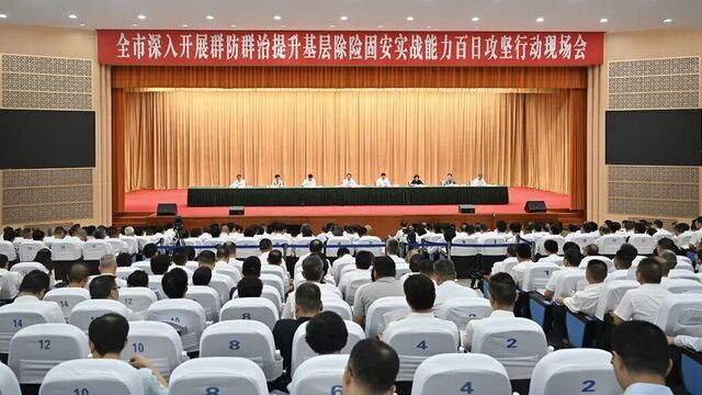 袁家军在南川区涪陵区调研并召开现场会