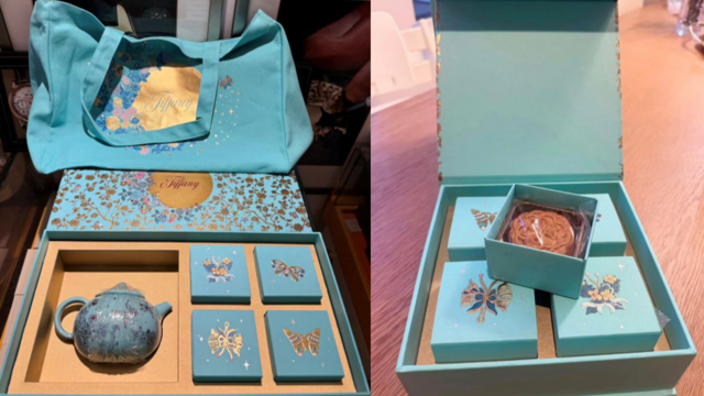 消费20万换几斤糕点，蒂芙尼被一盒月饼绊倒了？