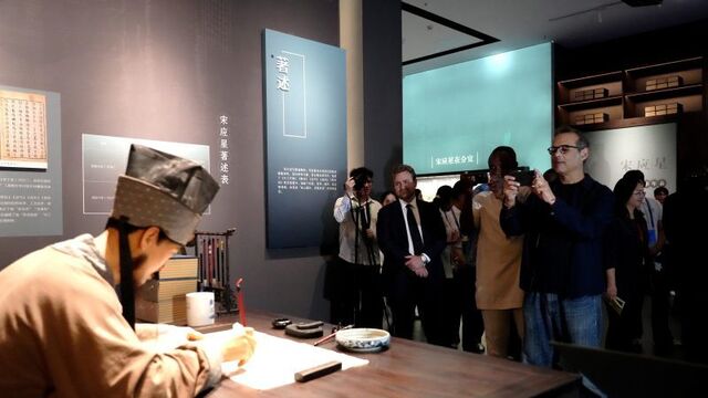 品读天工智慧 中外宾客共鉴千年匠心