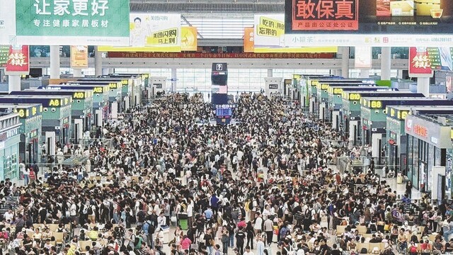 国庆7天南铁累计发送旅客超千万