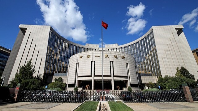 中国人民银行发布关于人民币汇率的政策立场
