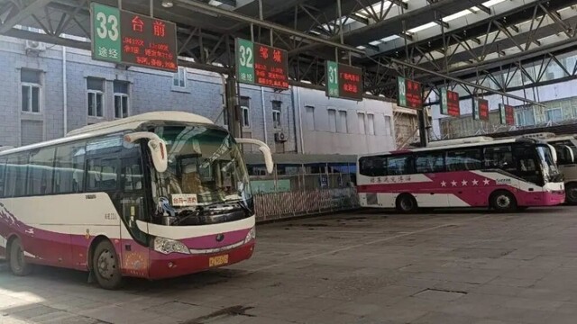 中国的客运站，悄悄消失了