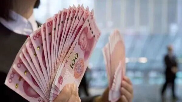 存款利率普遍上调了