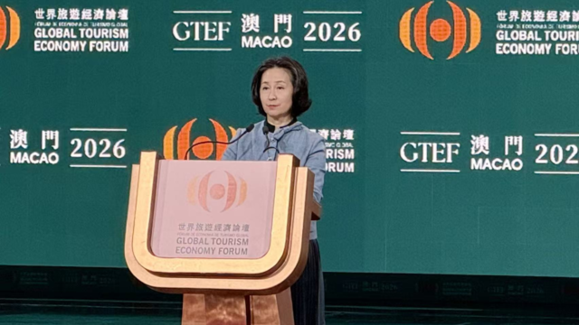 何超琼：中国旅游业正在完成从数量向质量的转型