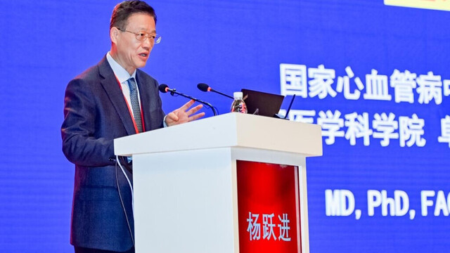 杨跃进教授：我与中药结缘二十八年的科研历程