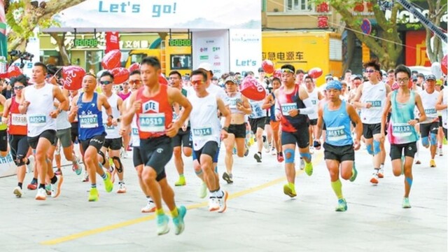 云端开跑！7000名跑者竞速庐山半马