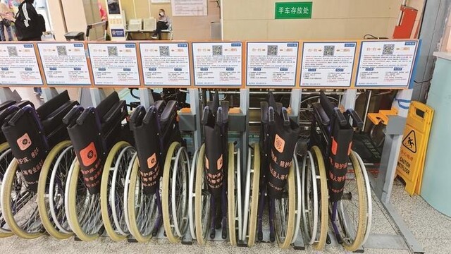 共享消费押金暗藏小心机 实测退款遭平台截留