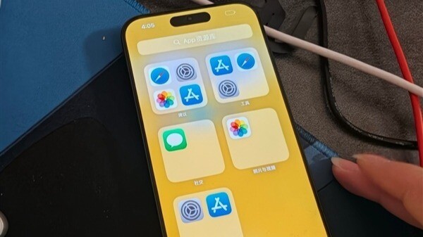 REDMI K90 Pro Max成功运行iOS 17！网友取名“红果”手机