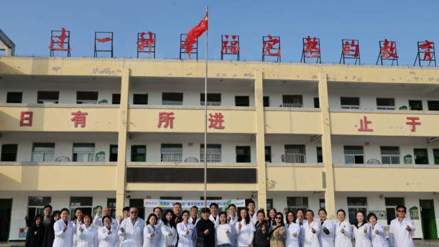 十年奔赴，只为无恙童年｜凤凰网“益童计划”走进徐州丰县 开展儿童健康筛查