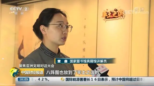 这款游戏是如何成为全球第一三国手游 -率土之滨-游戏攻略礼包下载 安卓苹果手游排行榜 好游戏尽在春天手游网
