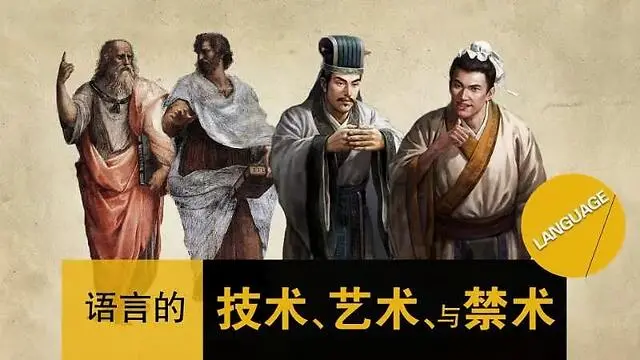 融信集团：Brand Marketing Ted Talk