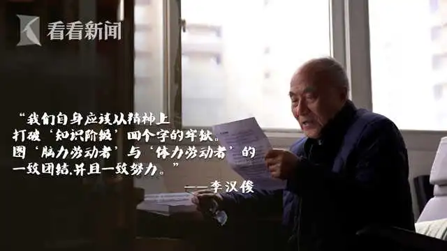 万万没想到（十个简短的烈士故事）简短的烈士故事200字 第3张