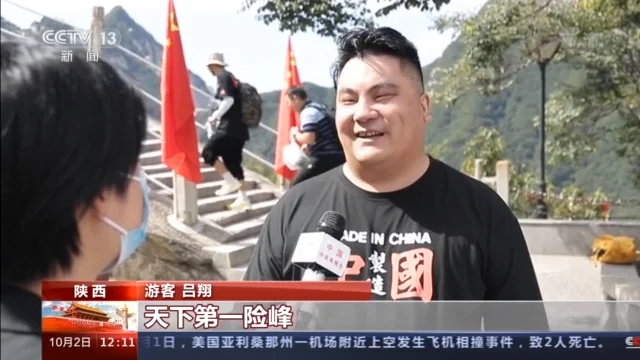 三星堆、九寨沟、云冈石窟……多个旅游热门目的地现大客流（三星堆坐几路车）