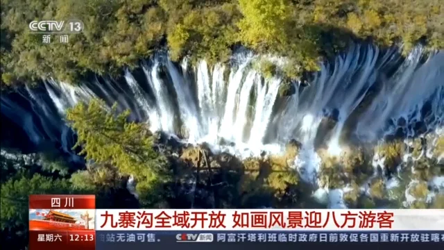三星堆、九寨沟、云冈石窟……多个旅游热门目的地现大客流（三星堆坐几路车）