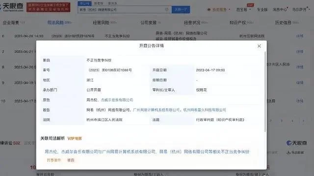 2023年五一放假安排来了，连休五天-2023年节日放假时间表免费