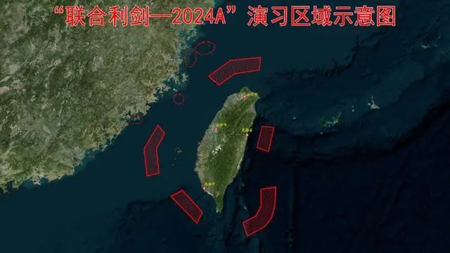 （解放军围岛军演时，美军军机甚至不敢靠近）