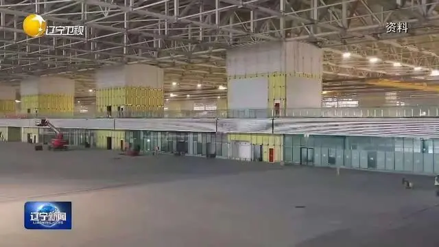 （遼寧新聞曝光沈飛正在建設(shè)的巨大廠房）