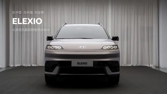 北京现代ELEXIO,重解新能源SUV的价值所在