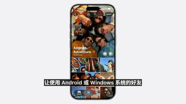 图源：小雷截图