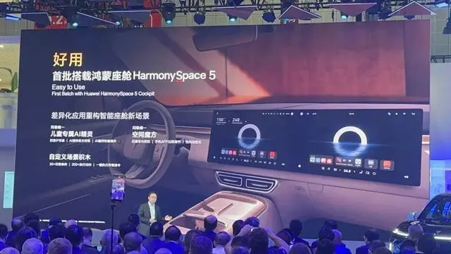 大模型上车再掀热潮:是AI革命,还是内卷新噱头_快讯_第7张_纵横网 大模型上车再掀热潮:是AI革命,还是内卷新噱头_https://www.izongheng.net_快讯_第7张