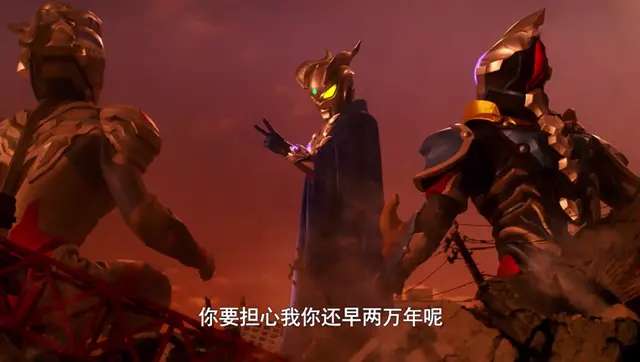 泽塔奥特曼：赛罗一集四形态，闪耀型再现，扭转时间摆脱布鲁顿-泽塔奥特曼赛罗出场片段