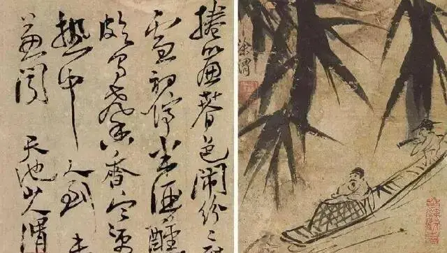 徐渭写竹，无拘无束，墨气淋漓_凤凰网