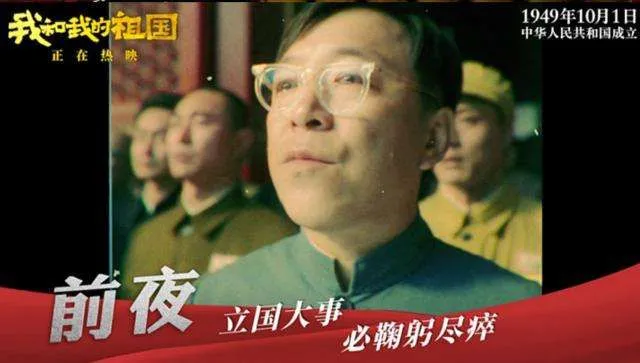 中国真实大蛇事件（中国大蛇长什么样子） 第9张