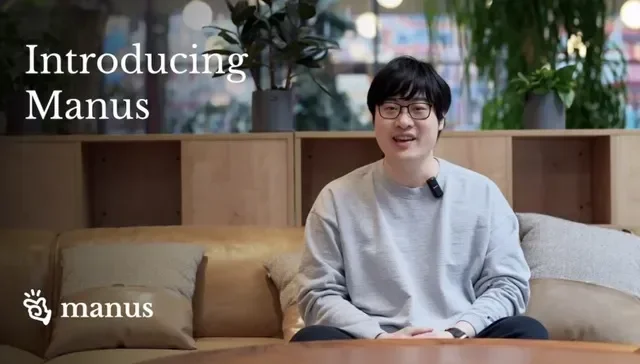 图｜季逸超，Manus联合创始人兼首席科学家