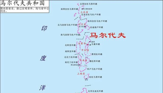 地球最富的10个国家（中国地图全图） 第8张